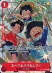 【中古】ONE PIECEカードゲーム OP13-007[SR]：(パラレル)エース＆サボ＆ルフィ