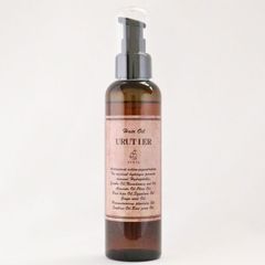 匿名配送】ウルティアオイル 140ml 洗い流さないトリートメント