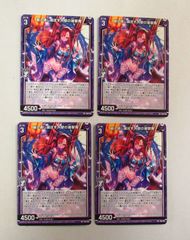 八獄魔境アズヴォルト | Cards | Shadowverse【シャドウバース