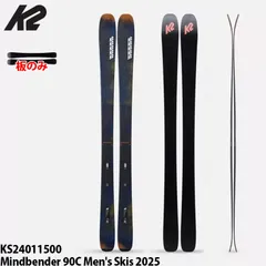 □□送料無料□K2□メンズスキーセット□板163/靴26.5□WAX済□□