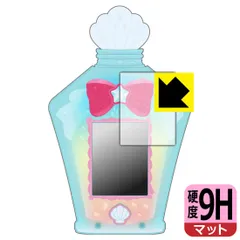 2025年最新】マーメイドアクアポットの人気アイテム - メルカリ