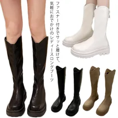 【送料無料】ブーツ レディース 厚底 ロングブーツ ラウンドトゥ おしゃれ きれいめ 太ヒール 安定感 歩きやすい 滑りにくい 疲れにくい  ゆったり 美脚効果 快適 レースアップ 春秋冬 無地 シン#kmr2094