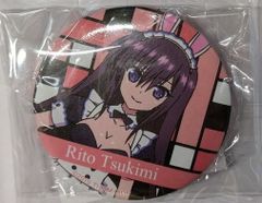 アブソリュート・デュオ 缶's コレクション 月見 璃兎 缶バッジ