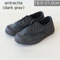 【新品・未使用】Cienta（シエンタ）キッズ ブラックソール デッキシューズ 70N antracita 29-34size 靴