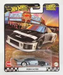 MATTEL HOTWHEELS BOULEVARD JBL17 PORSHCE 935 116