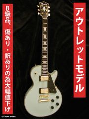 アウトレット【特注カラー】Bacchus DUKE-CTM PTL-SOB パステルソニックブルー  バッカス エレキギター グローバルシリーズ レスポールカスタムタイプ スリムネック