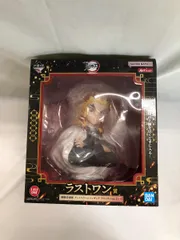 ラストワン賞 煉獄杏寿郎 アートスケールフィギュア ラストワンver 一番くじ 鬼滅の刃 ～心を燃やせ～