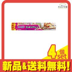 Item thumbnail for item d66ed5da-f74b-4b42-b678-f30a3e58e50a