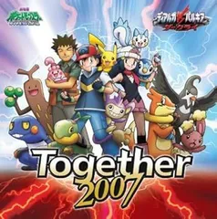 在庫ラスト 新品 ポケモン トランプ パール 任天堂 2007年 パルキア 在庫ラスト 新品 ポケモン トランプ パール 任天堂 2007年