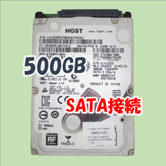 【中古動作品】HGST 2.5インチ 7mm HDD SATA(Serial ATA) 500GB HTS725050A7E630 ①