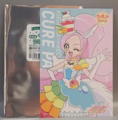 2025年最新】プリティストア ピックアップの人気アイテム - メルカリ