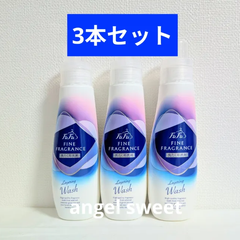 ファーファ ファインフレグランス レイヤリングウォッシュ 液体洗剤 本体 600g クラッシーソープの香り