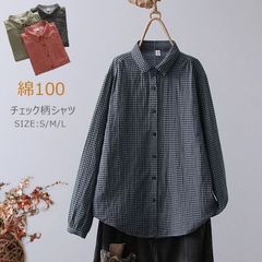 夏ス プルオーバー レディース 半袖 丸首 異素材 バック切り替え 大人のリラックススタイルにおすすめ 汗ばむ季節にぴったりな清涼感のある生地 夏トップス プルオーバー レディース 半袖 丸首 異素材 バック