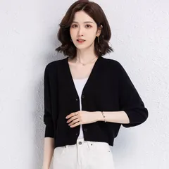 ニットカーディガン カーディガン トップス レディース ニット秋ジャケット セーター コート アウター ニットソー ショート丈 上着 羽織り カジュアル 秋服huanyi23