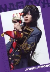 【中古】生写真(男性) 加藤大悟(四十物十四)/上半身・キャラクターショット/『ヒプノシスマイク -Division Rap Battle-』Rule the Stage<<Rep LIVE side B.A.T>>ランダムブロマイド