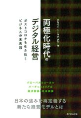 nina's (ニナーズ) 2015年 01月号 [雑誌] - メルカリ
