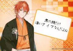 【中古】キャラカード ジェル(すとろべりーぷりんす) L版ブロマイド(当たりメッセージ入り)B ファミマプリント すとぷりランダムブロマイド第3弾お正月編