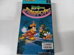 ミッキーのマジカルアドベンチャー スーパーファミコンソフト