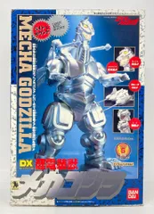 2025年最新】メカゴジラ 超電装獣の人気アイテム - メルカリ