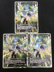 匿名配送)wixoss ピルルクパーカー