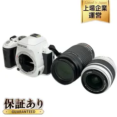 PENTAX K-r ダブルズームキット【迅速発送】 PENTAX K-r ダブルズームキット デジタル一眼レフカメラ
