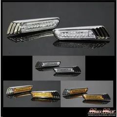 SMD9連 ローレルウインカー 12V専用 各色 (メッキ/オレンジ・ブラック/オレンジ・ブラック/クリア)