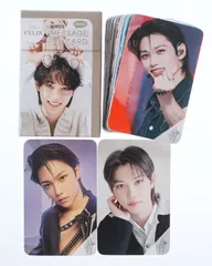 StrayKids フォトカード フィリックス 2025年最新】straykids メッセージカード フィリックスの人気