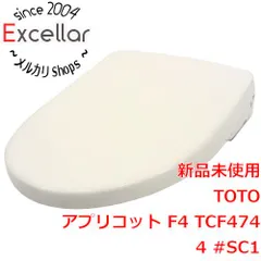 bn:9] TOTO 温水洗浄便座 アプリコット F4 TCF4744 #SC1 パステル