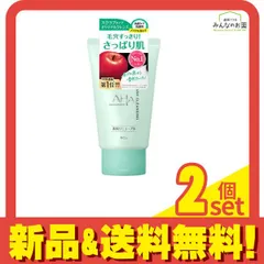AHA クレンジングリサーチ ウォッシュクレンジングN 120g 2個セット まとめ売り