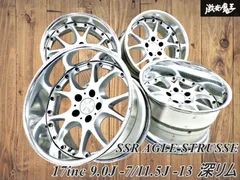 2025年最新】SSR エイグル ストラッセの人気アイテム - メルカリ
