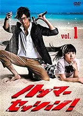 2025年最新】ハンマーセッション dvdの人気アイテム - メルカリ