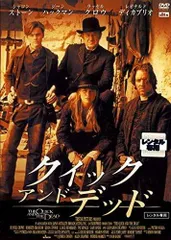 クイック&amp;デッド Hi-Bit Edition [DVD] ヨドバシ.com - クイック&デッド<Hi-Bit Edition> [DVD] 通販