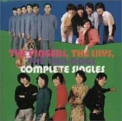 7” EP ザ・スコーピオン 星の天使 The Scorpion カルトGS 7” EP ザ・スコーピオン 星の天使 The Scorpion カルトGS