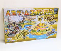 【未開封】人生ゲーム ゴールデンドリーム 2人～6人用 タカラトミー ボードゲーム/ｍab0077