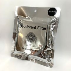 ◇724【新品／未開封】BALMIDA Deodorant Filter for GreenFan C2 バルミューダ 脱臭フィルター A02A-D100 A20Aシリーズ対応 サーキュレーター グリーンファン 交換用フィルター