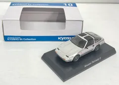 [即納可能] Z31フェアレディZ オリジナルデフマウント 未使用新品 即納可能] Z31フェアレディZ オリジナルデフマウント 未使用新品