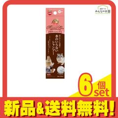 Item thumbnail for item 221ec91e-a918-47db-8a4b-ba0a79fd1149