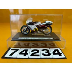 2025年最新】デアゴスティーニ チャンピオンバイクコレクション