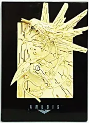 【中古】小物(キャラクター) [単品]ANUBIS 特製レリーフ 「PS2ソフト ANUBIS ZONE OF THE ENDERS」コナミスタイル限定セット