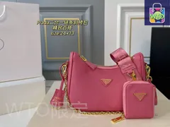 [本日特価] PRADA プラダ 2in1 チェーン クロスボディバッグ（ボックス付き）[本日特価|新品未使用品]-WT0輸入