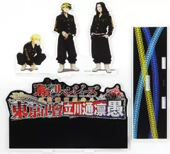 【中古】アクリルスタンド・アクリルパネル 場地圭介＆松野千冬＆羽宮一虎 アクリルスタンド 「東京リベンジャーズ 須辺謝留威弁斗～東京卍會立川通凛愚～」