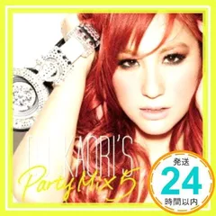 DJ KAORI’S PARTY MIX5 [CD] オムニバス、 ニッキー・ミナージュ、 ジェニファー・ロペス、 ウィル・アイ・アム、 サク・ノエル、 アヴィーチー vs ニッキー・ロメロ、 カルヴィン・ハリス、 ショウテック、 マルーン5、 クル_02
