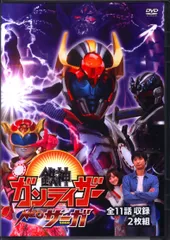 2025年最新】鉄神ガンライザーNEOの人気アイテム - メルカリ 