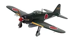 2025年最新】零戦完成品の人気アイテム - メルカリ