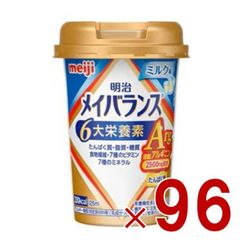 Item thumbnail for item 2030ca29-c226-497c-9478-7e1a951a0cb1