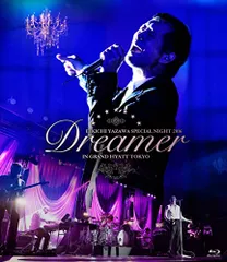 2025年最新】矢沢永吉 Dreamerの人気アイテム - メルカリ