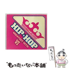 【中古】 ワッツ･アップ? ヒップホップ･グレイテスト･ヒッツ 6 / オムニバス / ユニバーサルミュージック