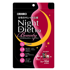ORIHIRO　ナイトダイエットティー　ビューティー
