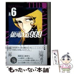 【中古】 正教会入門 東方キリスト教の歴史・信仰・礼拝/新教出版社/ティモシー・ウェア 正教会入門 | 新教出版社