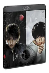 2025年最新】DEATH NOTE デスノート [Blu-ray](中古品)の人気アイテム  